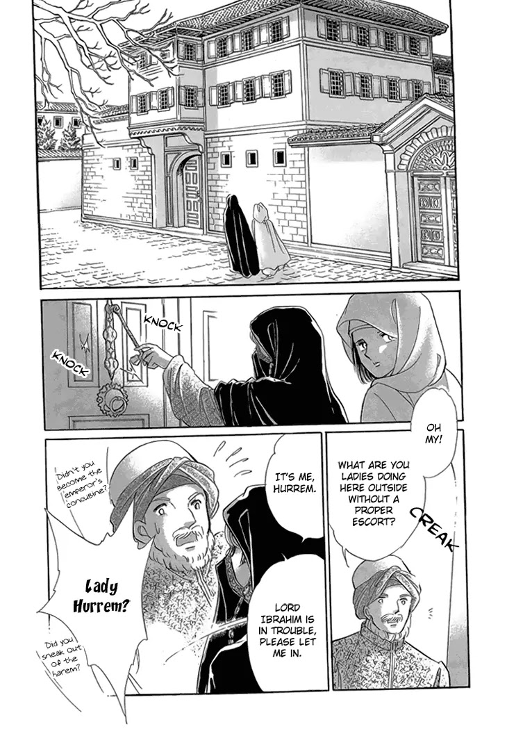 Yume no Shizuku, Ougon no Torikago chapter 6.2 page 30