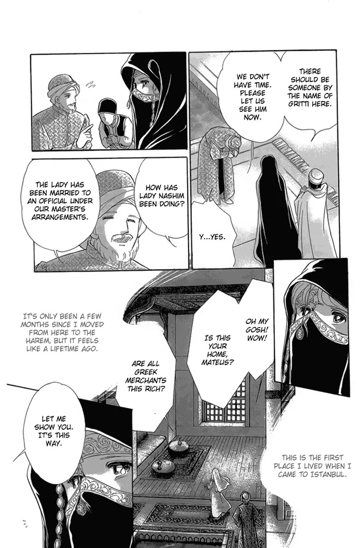 Yume no Shizuku, Ougon no Torikago chapter 6.2 page 31