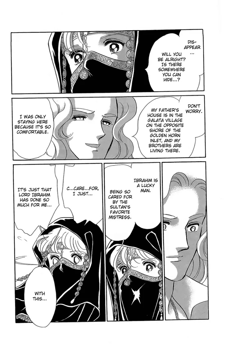 Yume no Shizuku, Ougon no Torikago chapter 6.2 page 34