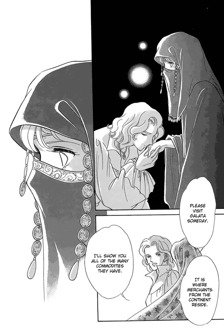 Yume no Shizuku, Ougon no Torikago chapter 6.2 page 36