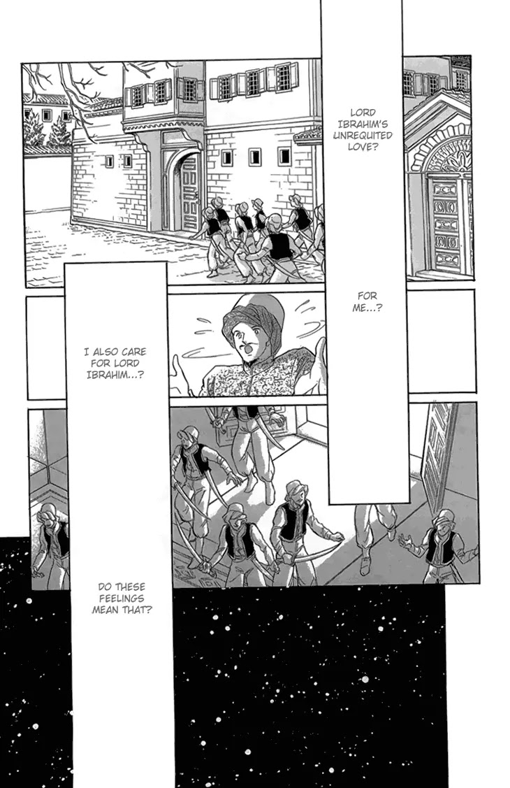 Yume no Shizuku, Ougon no Torikago chapter 6.2 page 37