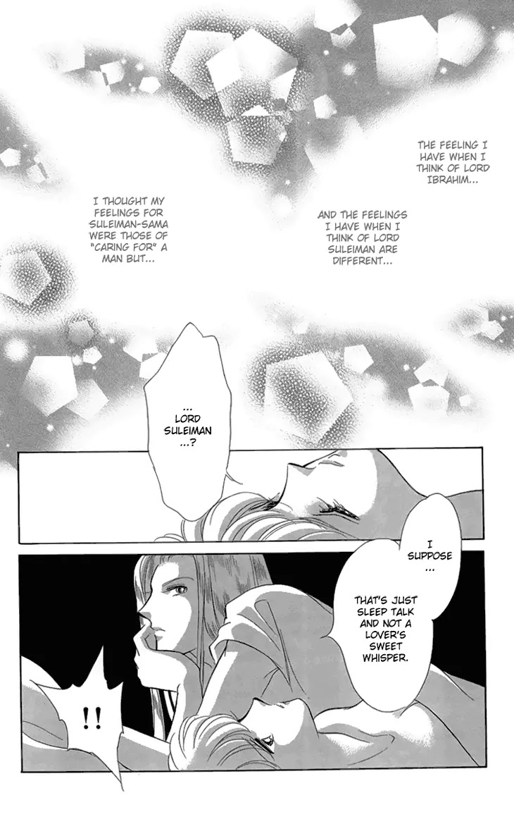 Yume no Shizuku, Ougon no Torikago chapter 6.2 page 38