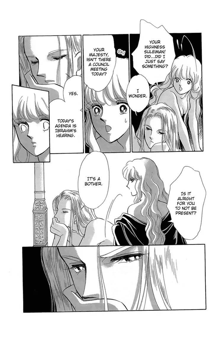 Yume no Shizuku, Ougon no Torikago chapter 6.2 page 39