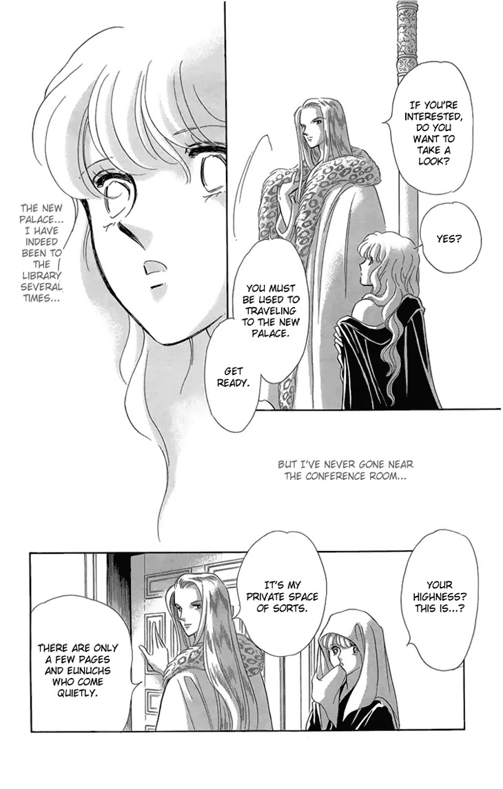 Yume no Shizuku, Ougon no Torikago chapter 6.2 page 40