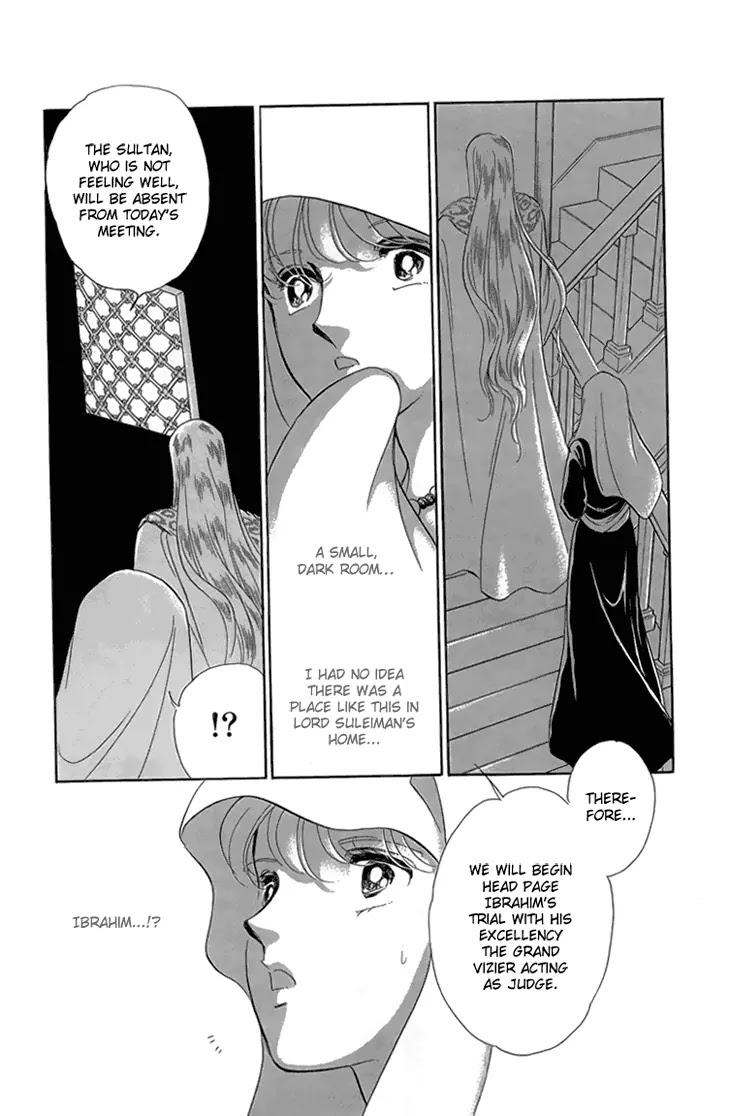 Yume no Shizuku, Ougon no Torikago chapter 6.2 page 41