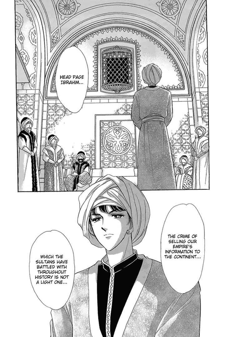 Yume no Shizuku, Ougon no Torikago chapter 6.2 page 42