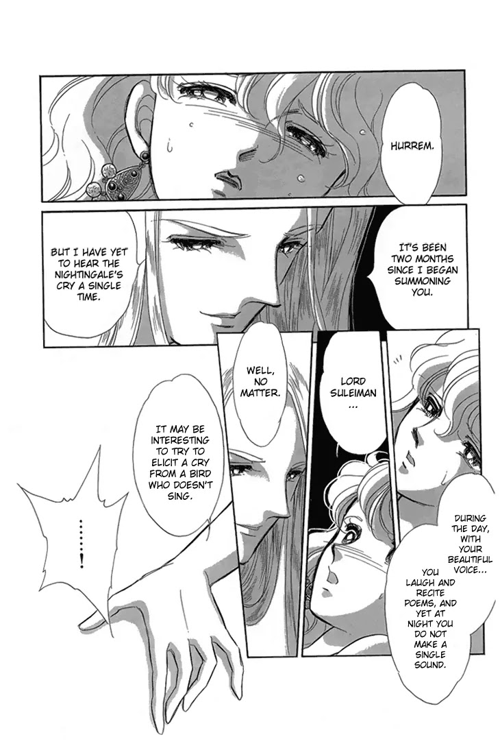 Yume no Shizuku, Ougon no Torikago chapter 6.2 page 5