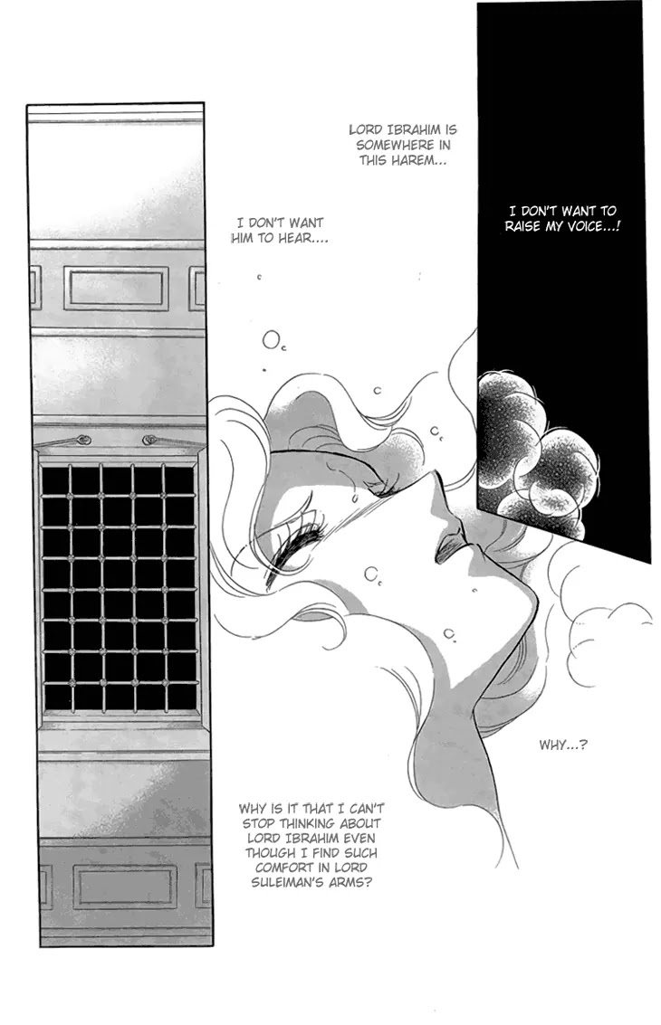 Yume no Shizuku, Ougon no Torikago chapter 6.2 page 6