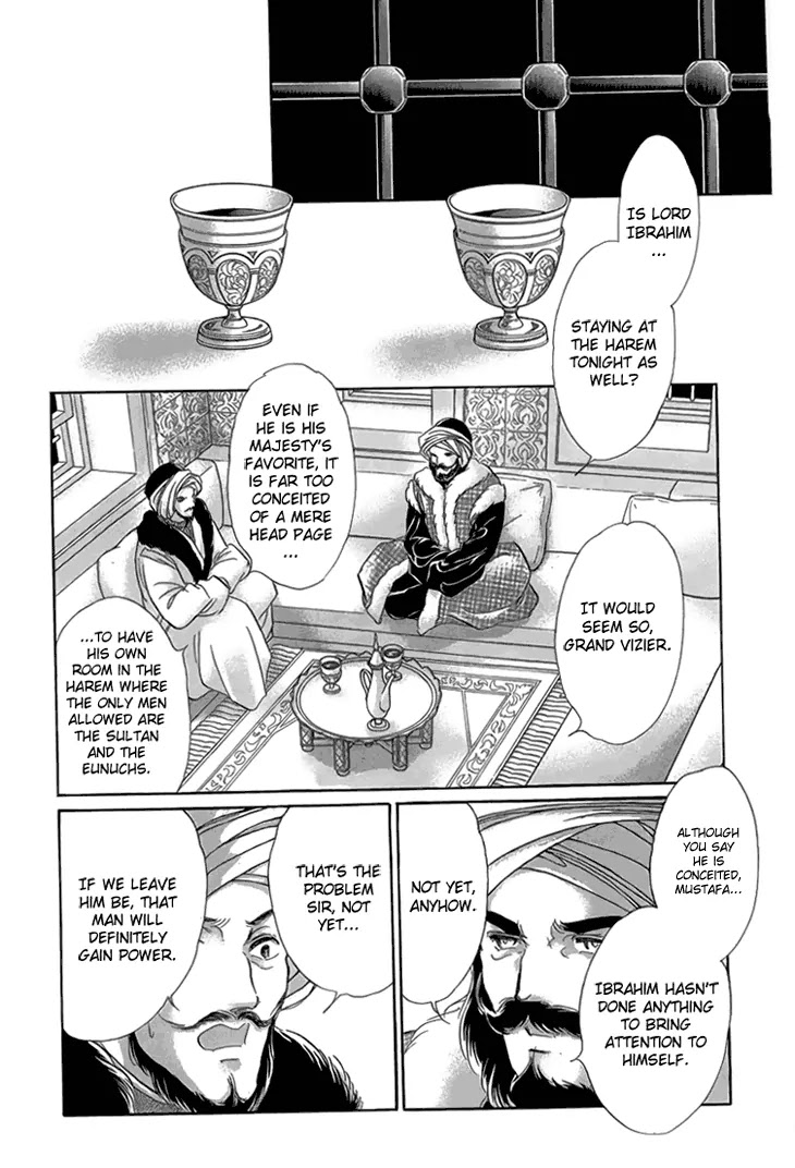 Yume no Shizuku, Ougon no Torikago chapter 6.2 page 8