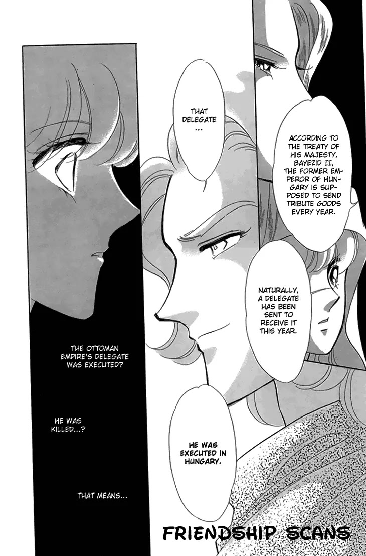 Yume no Shizuku, Ougon no Torikago chapter 6.3 page 10