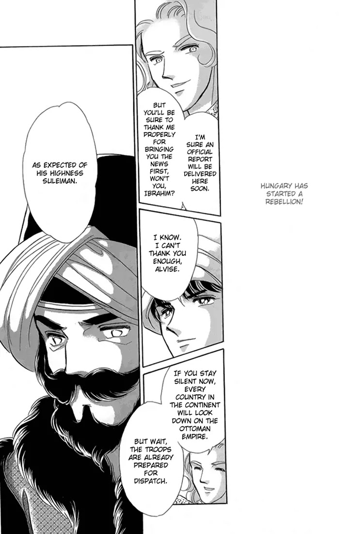 Yume no Shizuku, Ougon no Torikago chapter 6.3 page 11