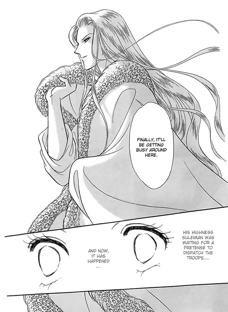 Yume no Shizuku, Ougon no Torikago chapter 6.3 page 12