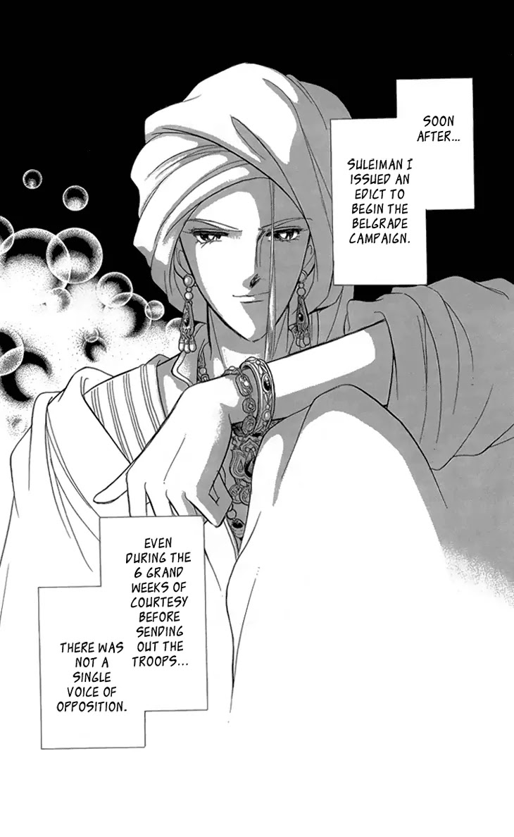 Yume no Shizuku, Ougon no Torikago chapter 6.3 page 17