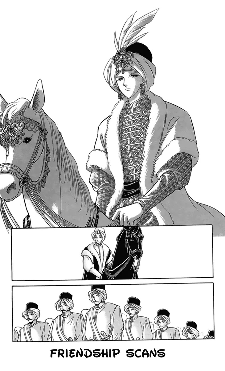 Yume no Shizuku, Ougon no Torikago chapter 6.3 page 18