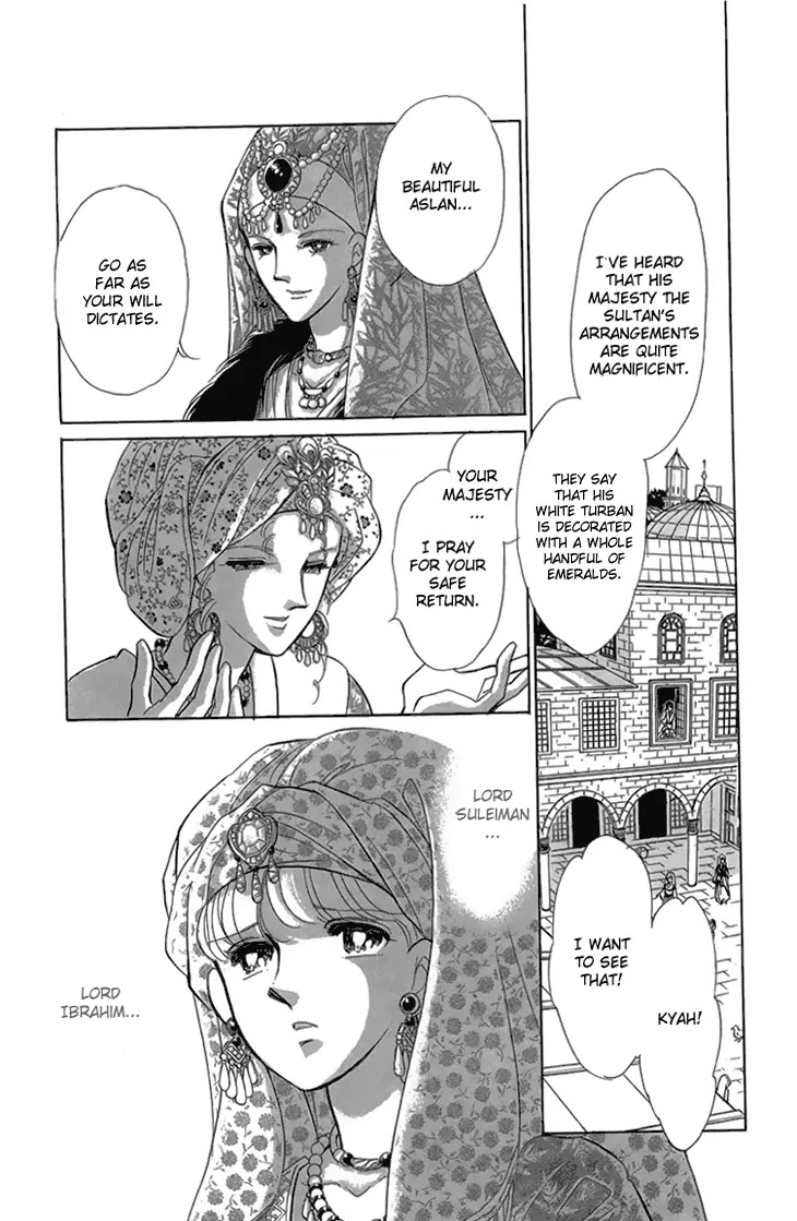 Yume no Shizuku, Ougon no Torikago chapter 6.3 page 19