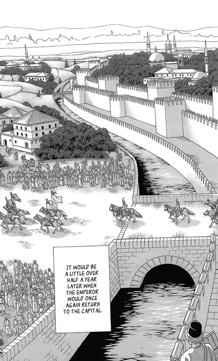 Yume no Shizuku, Ougon no Torikago chapter 6.3 page 21