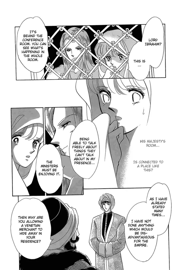 Yume no Shizuku, Ougon no Torikago chapter 6.3 page 3