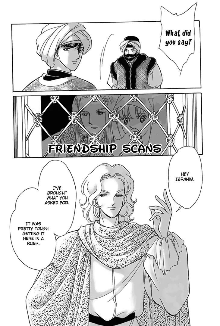 Yume no Shizuku, Ougon no Torikago chapter 6.3 page 6