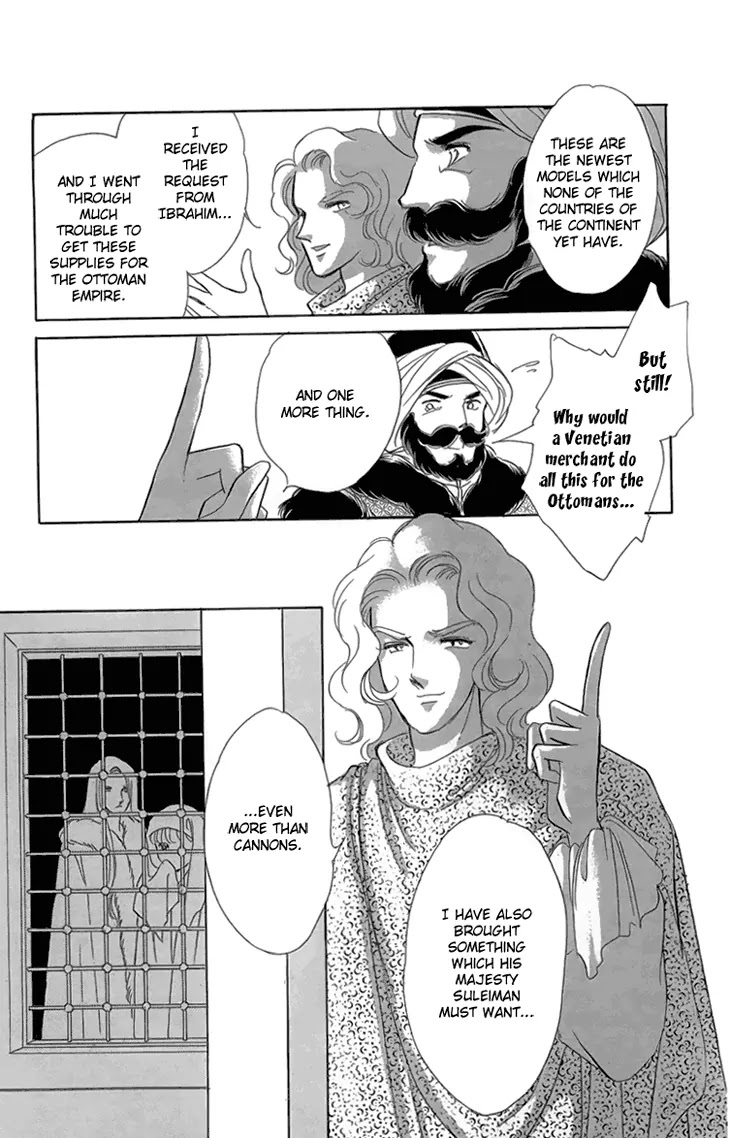 Yume no Shizuku, Ougon no Torikago chapter 6.3 page 9