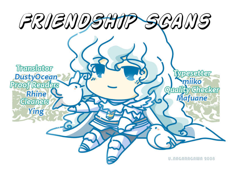 Yume no Shizuku, Ougon no Torikago chapter 6 page 1