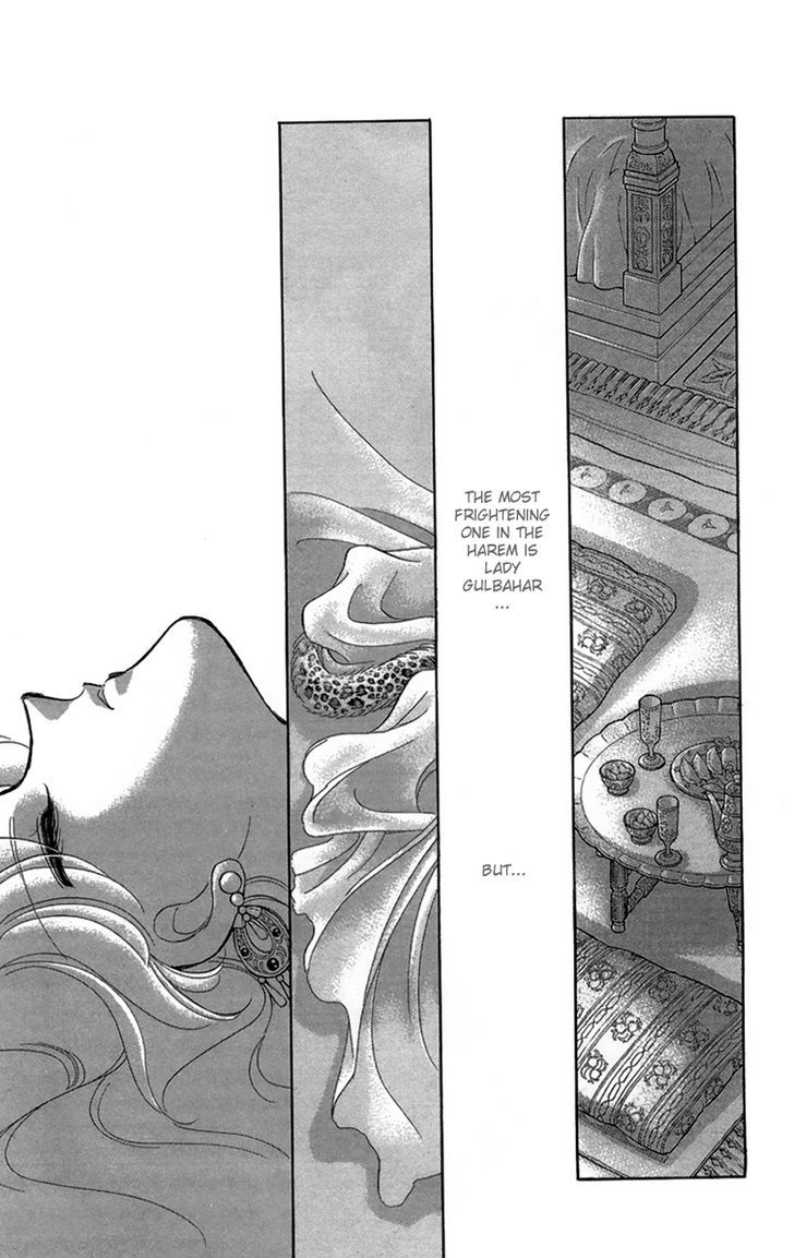 Yume no Shizuku, Ougon no Torikago chapter 6 page 12