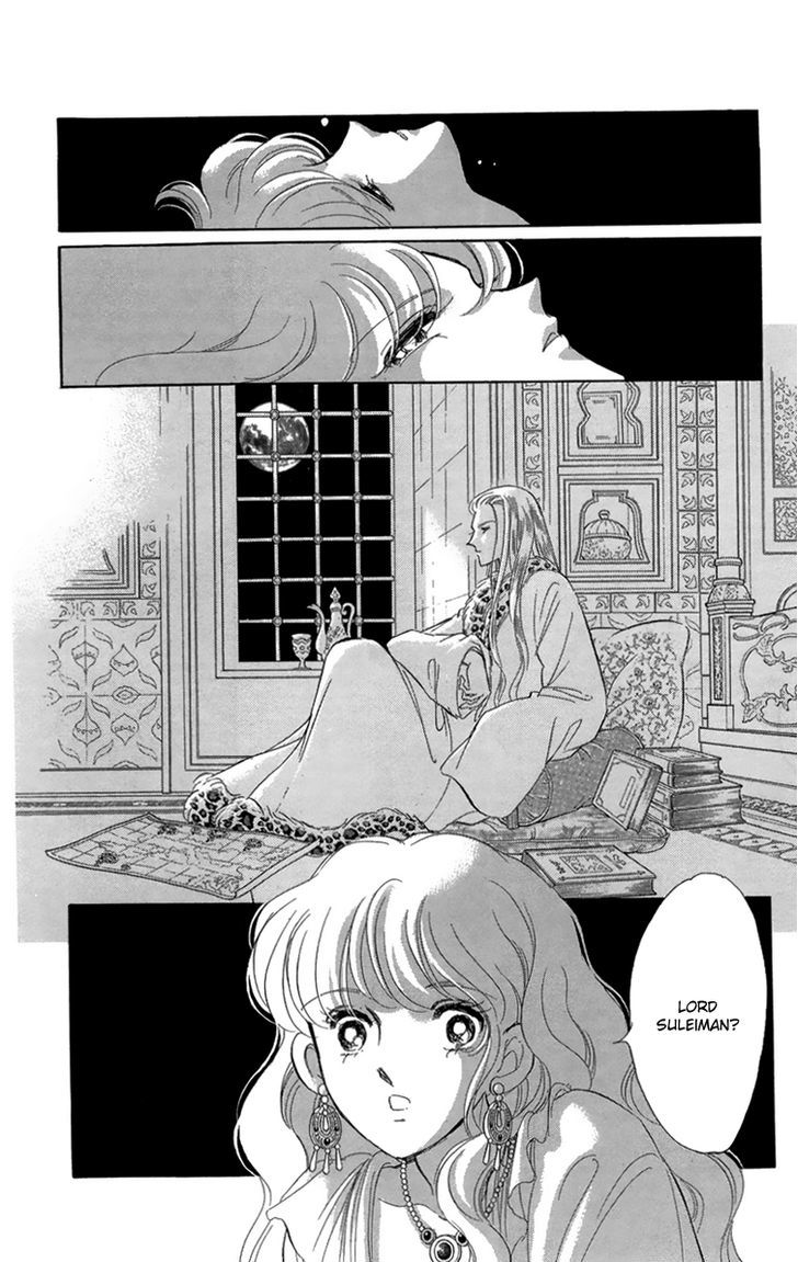 Yume no Shizuku, Ougon no Torikago chapter 6 page 13