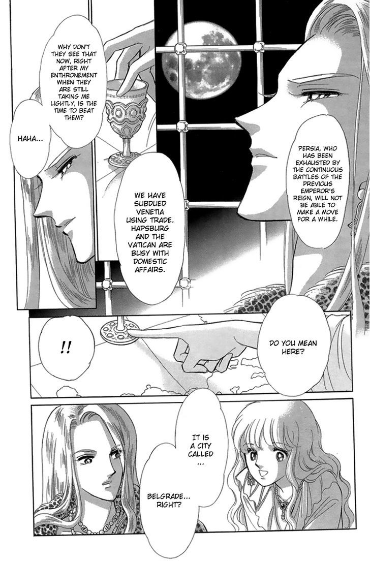 Yume no Shizuku, Ougon no Torikago chapter 6 page 15