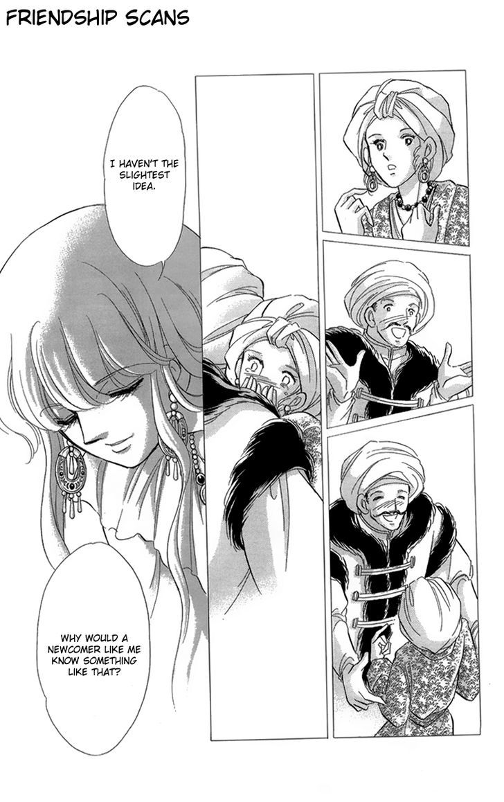 Yume no Shizuku, Ougon no Torikago chapter 6 page 18