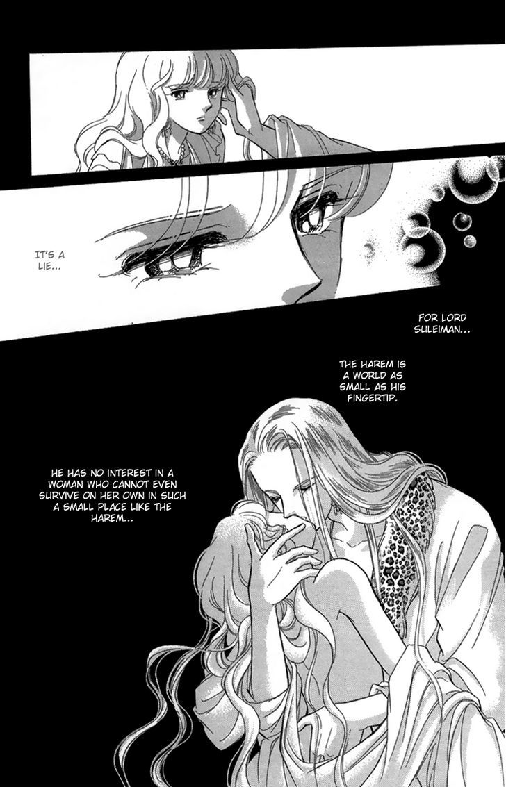 Yume no Shizuku, Ougon no Torikago chapter 6 page 20