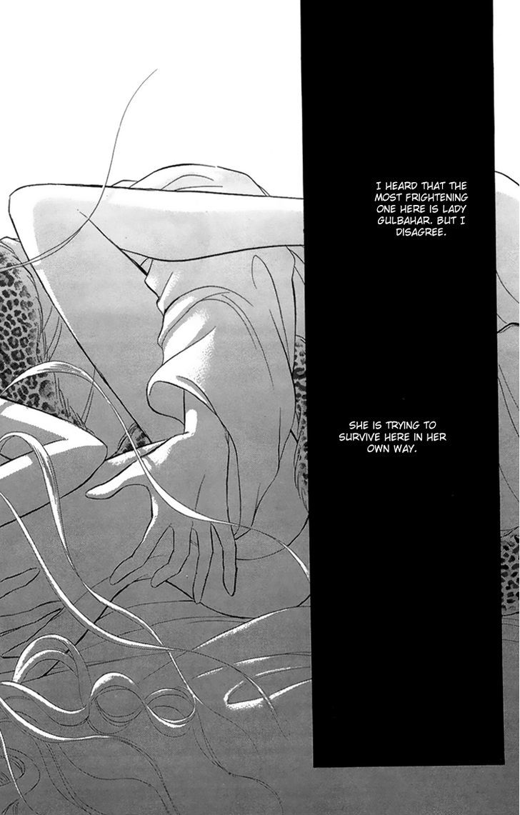 Yume no Shizuku, Ougon no Torikago chapter 6 page 21