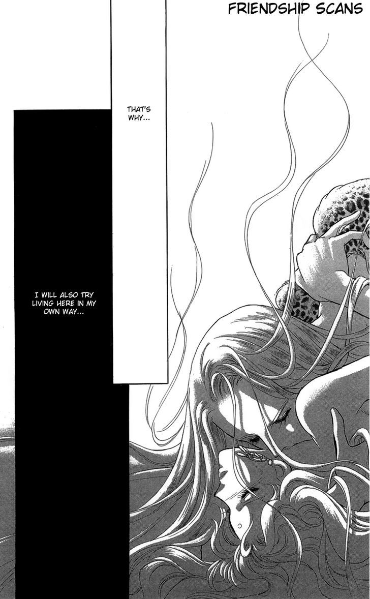 Yume no Shizuku, Ougon no Torikago chapter 6 page 22