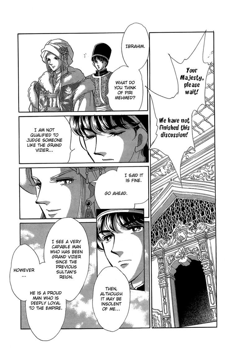 Yume no Shizuku, Ougon no Torikago chapter 6 page 26