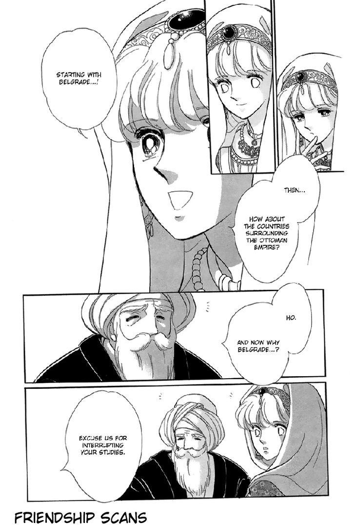 Yume no Shizuku, Ougon no Torikago chapter 6 page 31