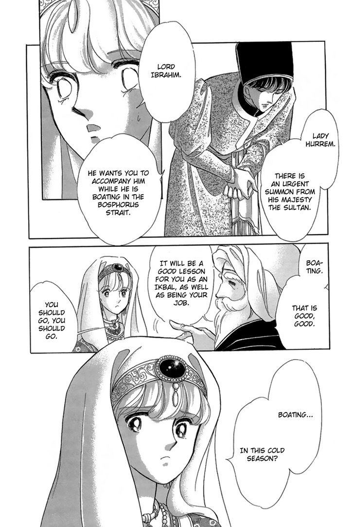 Yume no Shizuku, Ougon no Torikago chapter 6 page 32