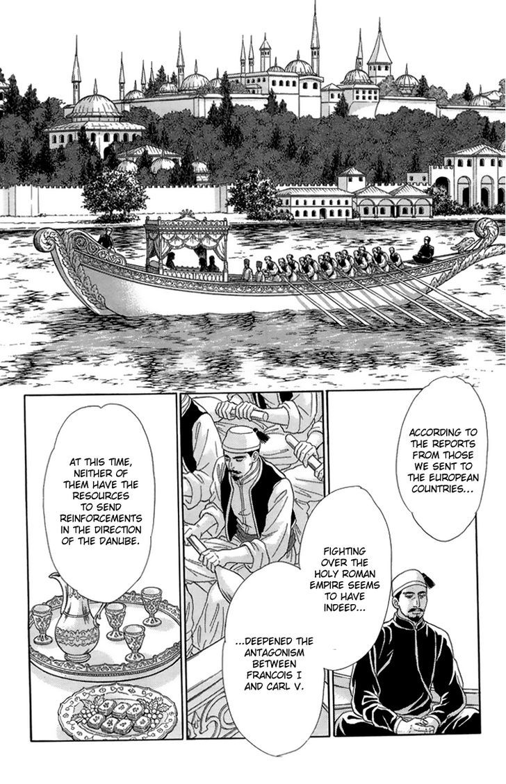 Yume no Shizuku, Ougon no Torikago chapter 6 page 33