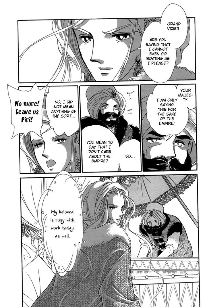 Yume no Shizuku, Ougon no Torikago chapter 6 page 38