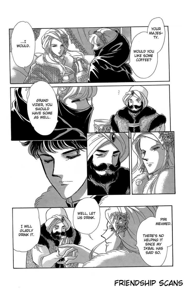 Yume no Shizuku, Ougon no Torikago chapter 6 page 41