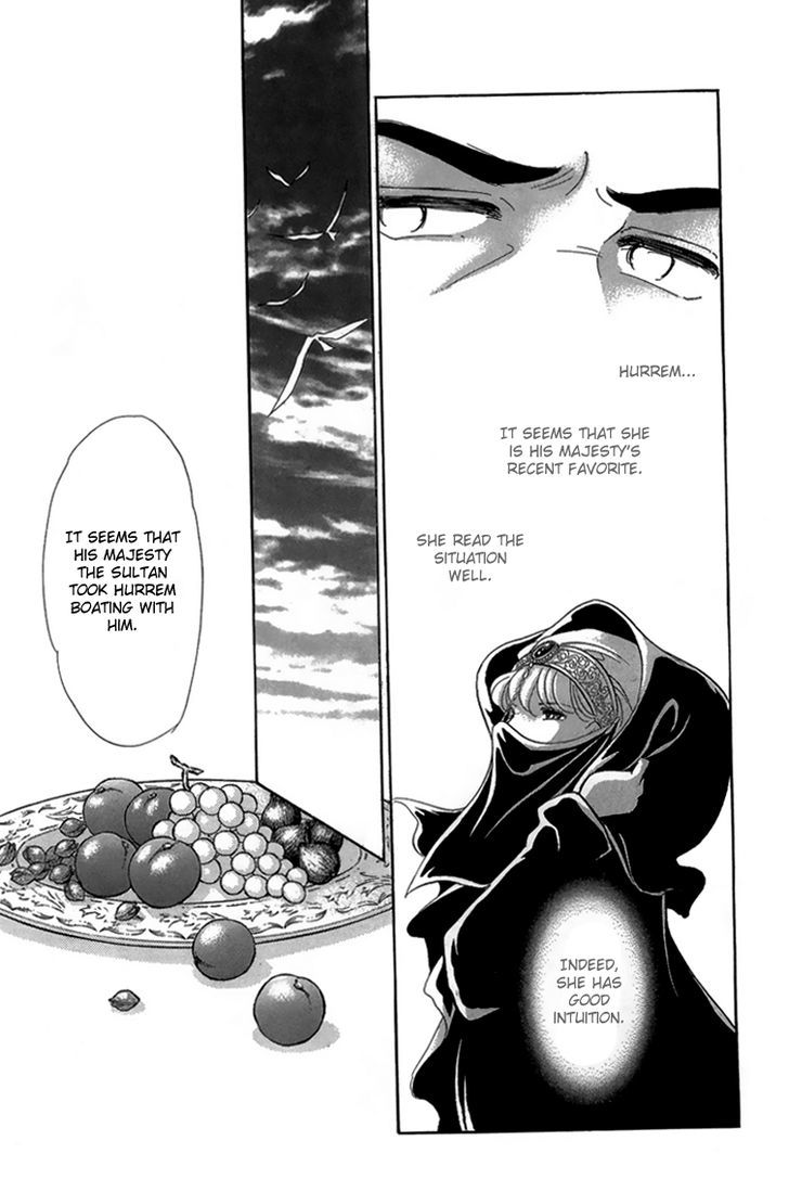 Yume no Shizuku, Ougon no Torikago chapter 6 page 42