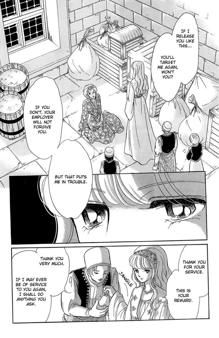 Yume no Shizuku, Ougon no Torikago chapter 6 page 5