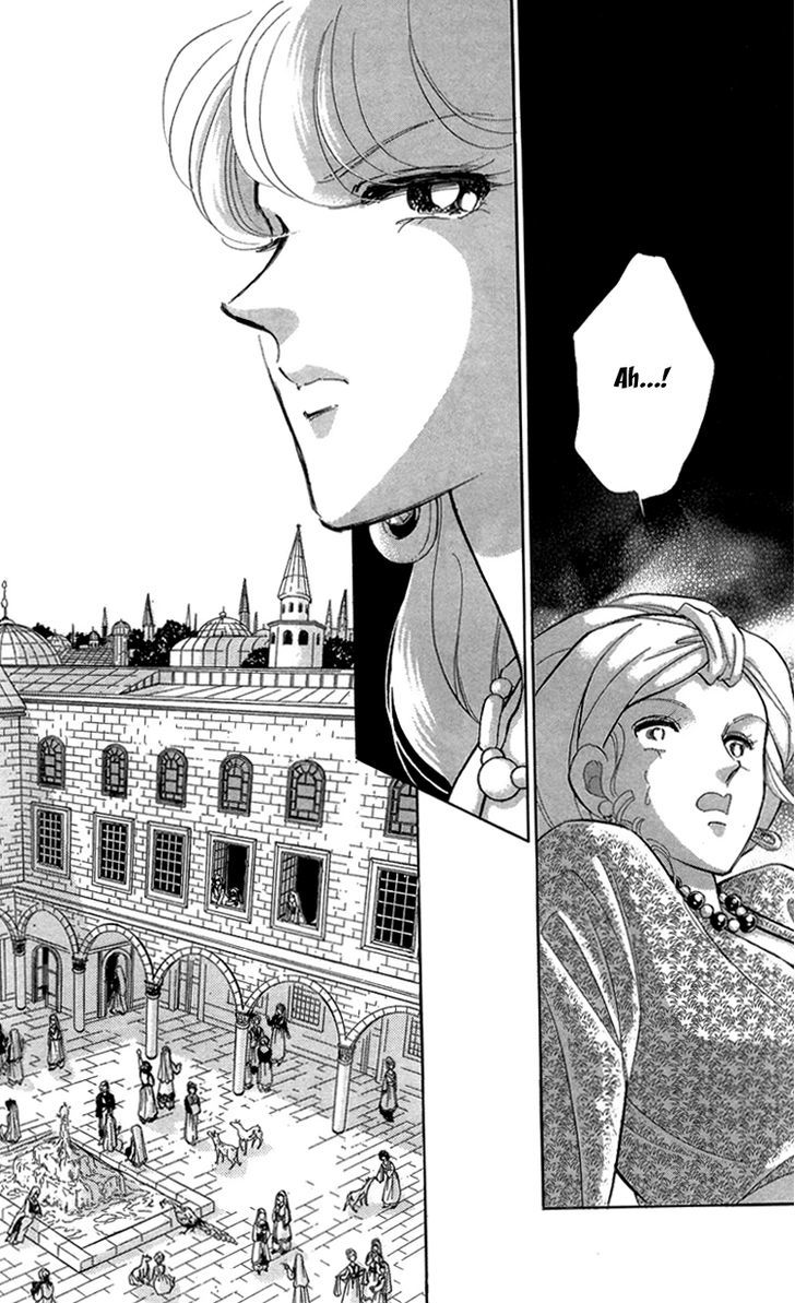 Yume no Shizuku, Ougon no Torikago chapter 6 page 7