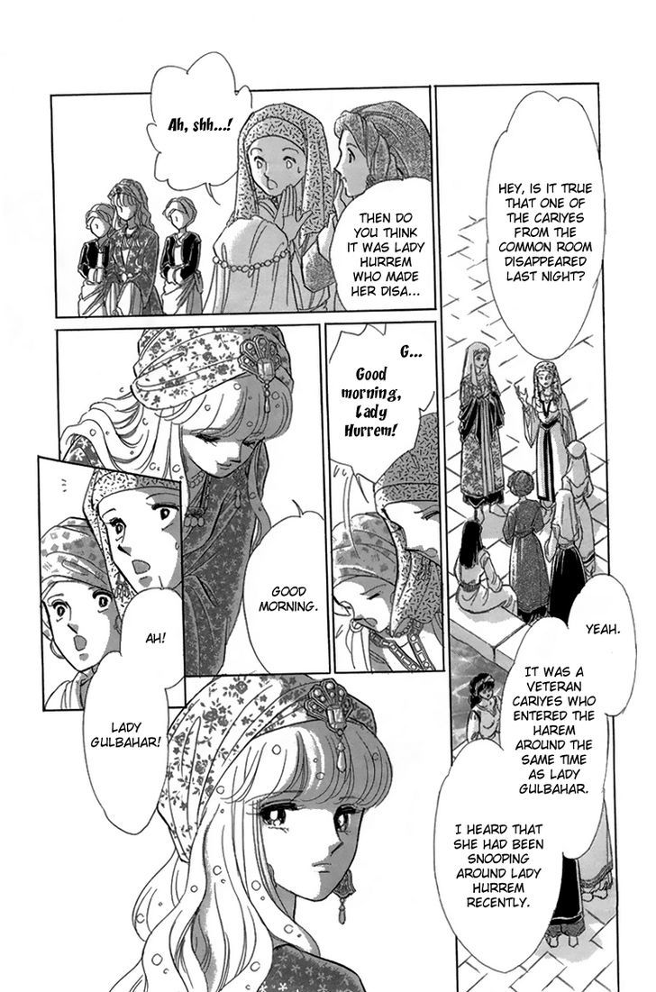 Yume no Shizuku, Ougon no Torikago chapter 6 page 8