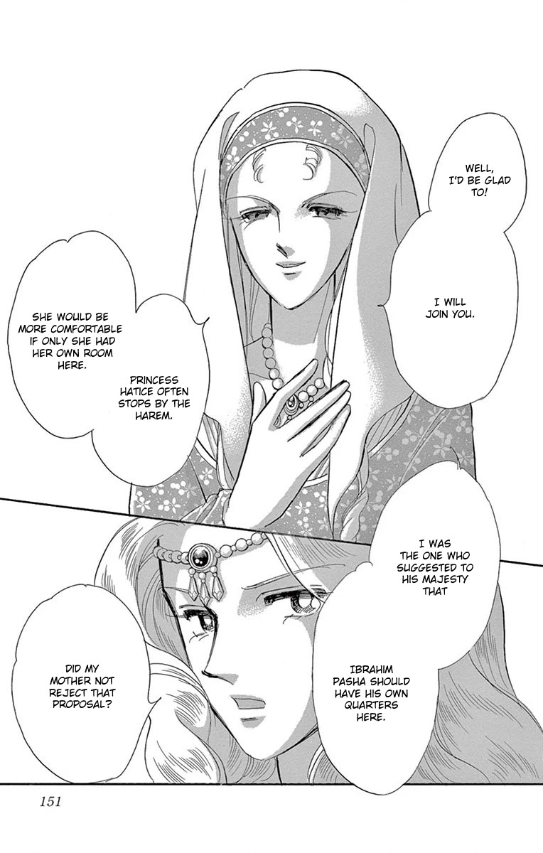 Yume no Shizuku, Ougon no Torikago chapter 60 page 11