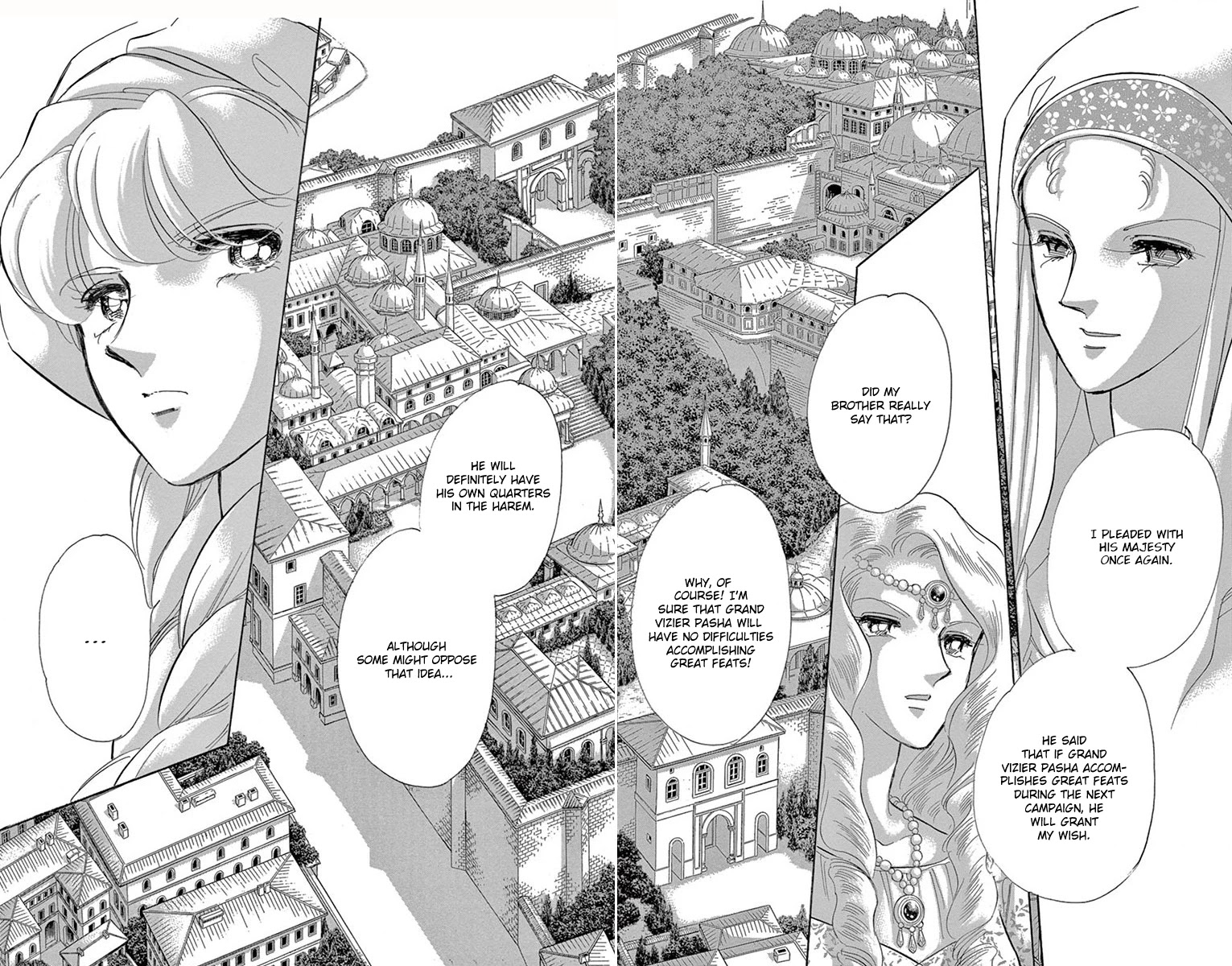 Yume no Shizuku, Ougon no Torikago chapter 60 page 12