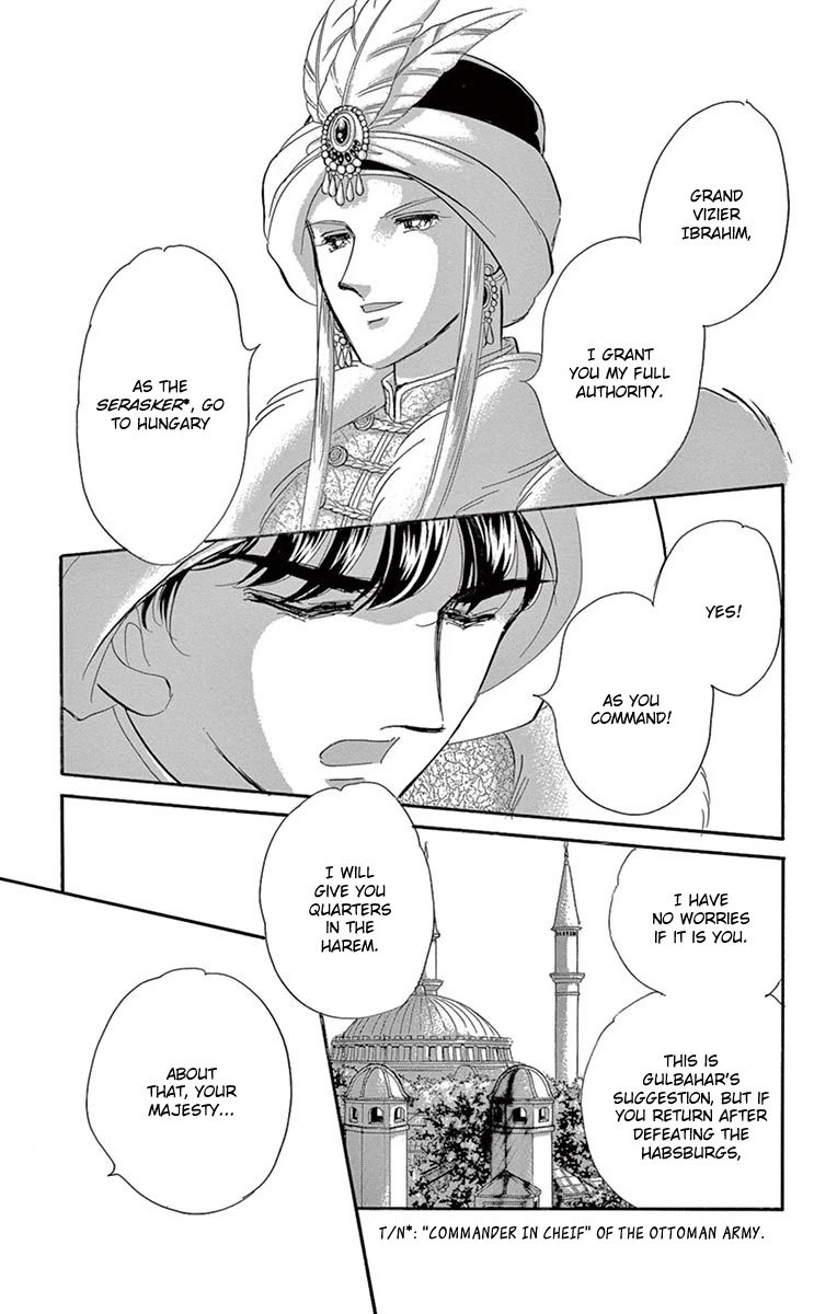 Yume no Shizuku, Ougon no Torikago chapter 60 page 15