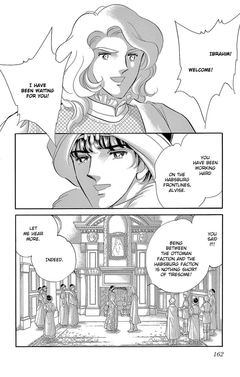 Yume no Shizuku, Ougon no Torikago chapter 60 page 19