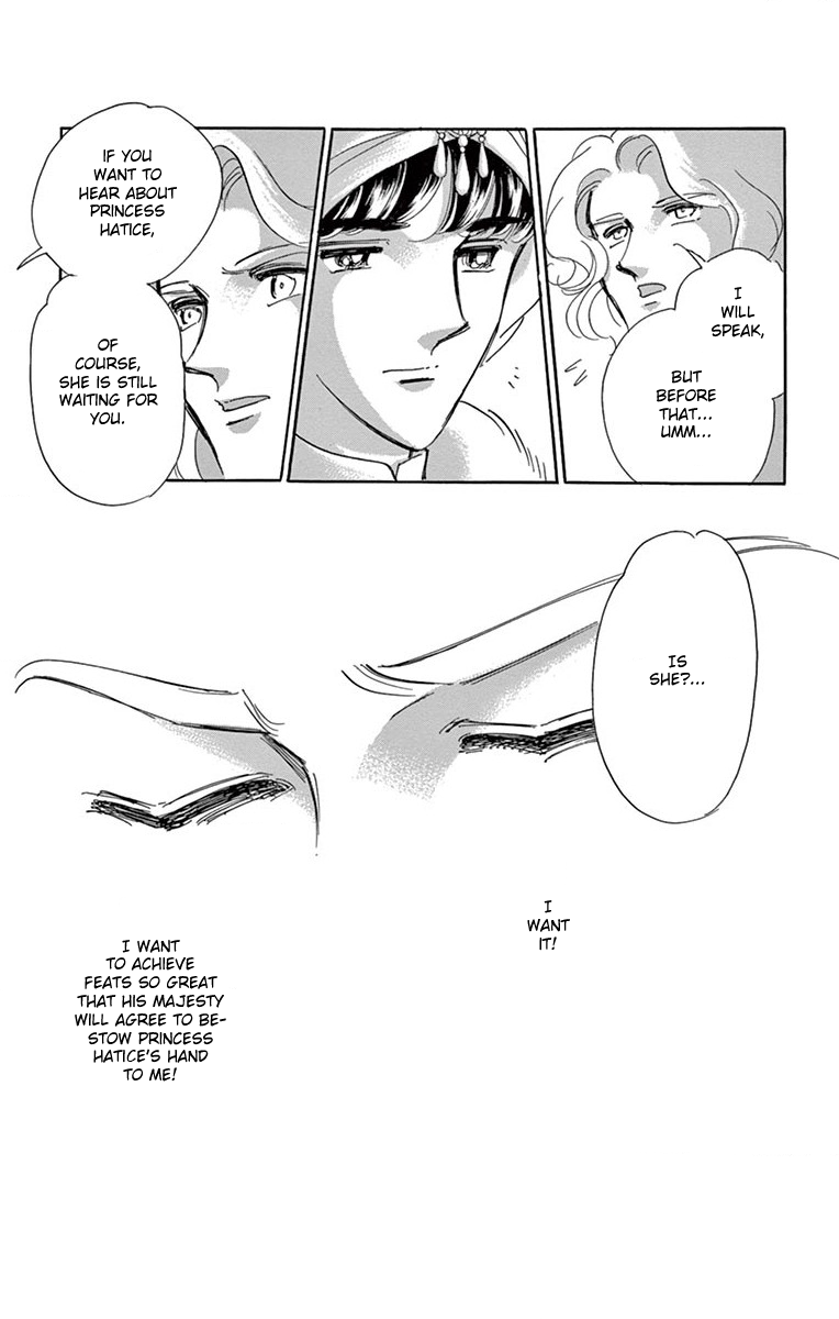 Yume no Shizuku, Ougon no Torikago chapter 60 page 20