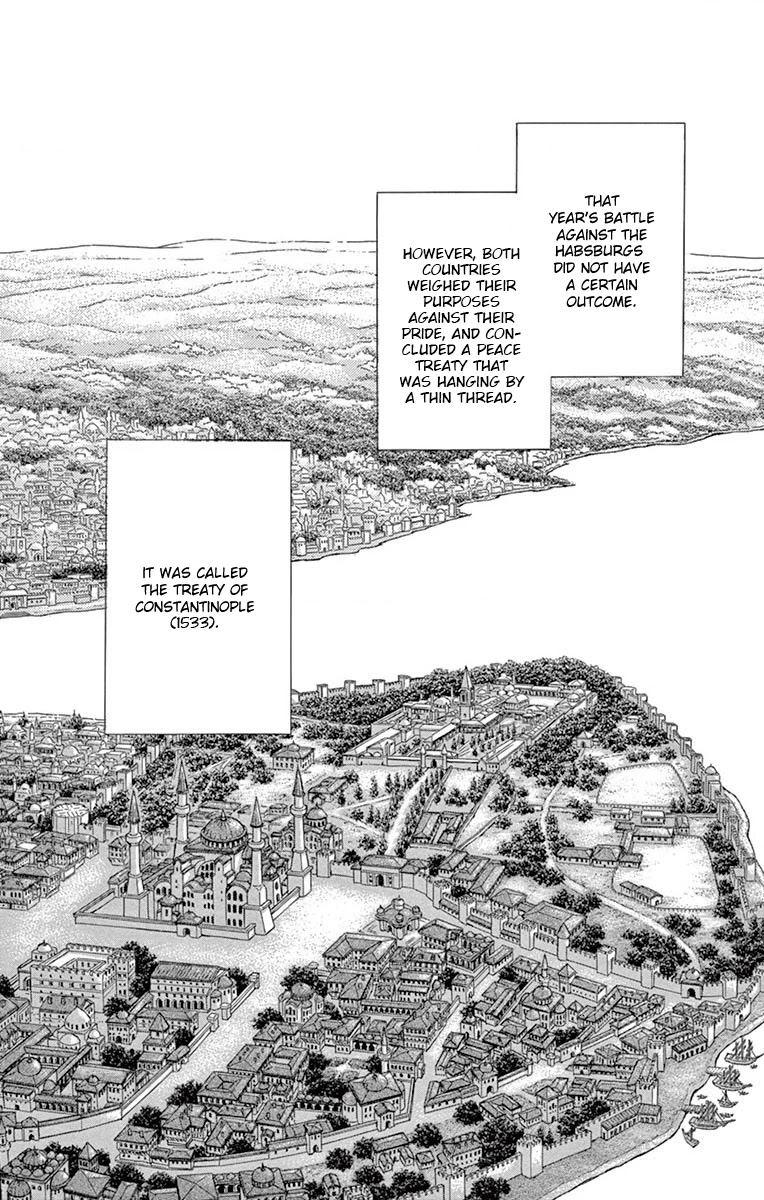 Yume no Shizuku, Ougon no Torikago chapter 60 page 23