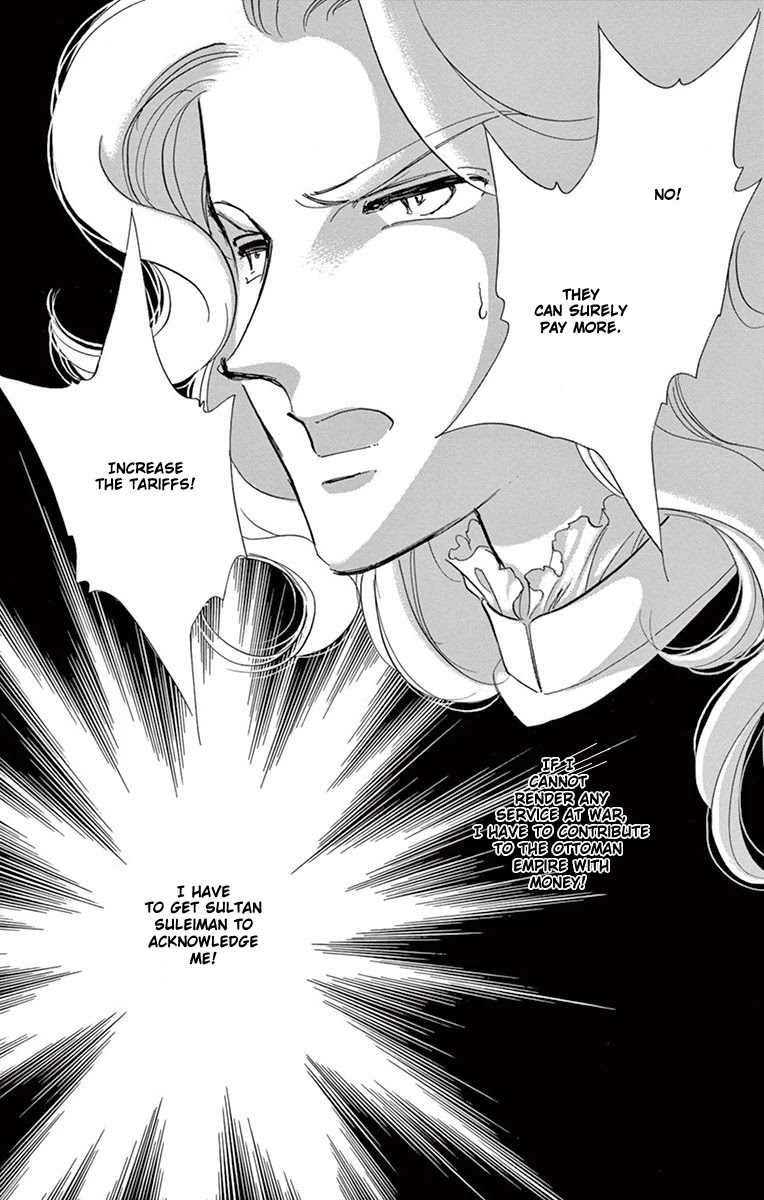 Yume no Shizuku, Ougon no Torikago chapter 60 page 25