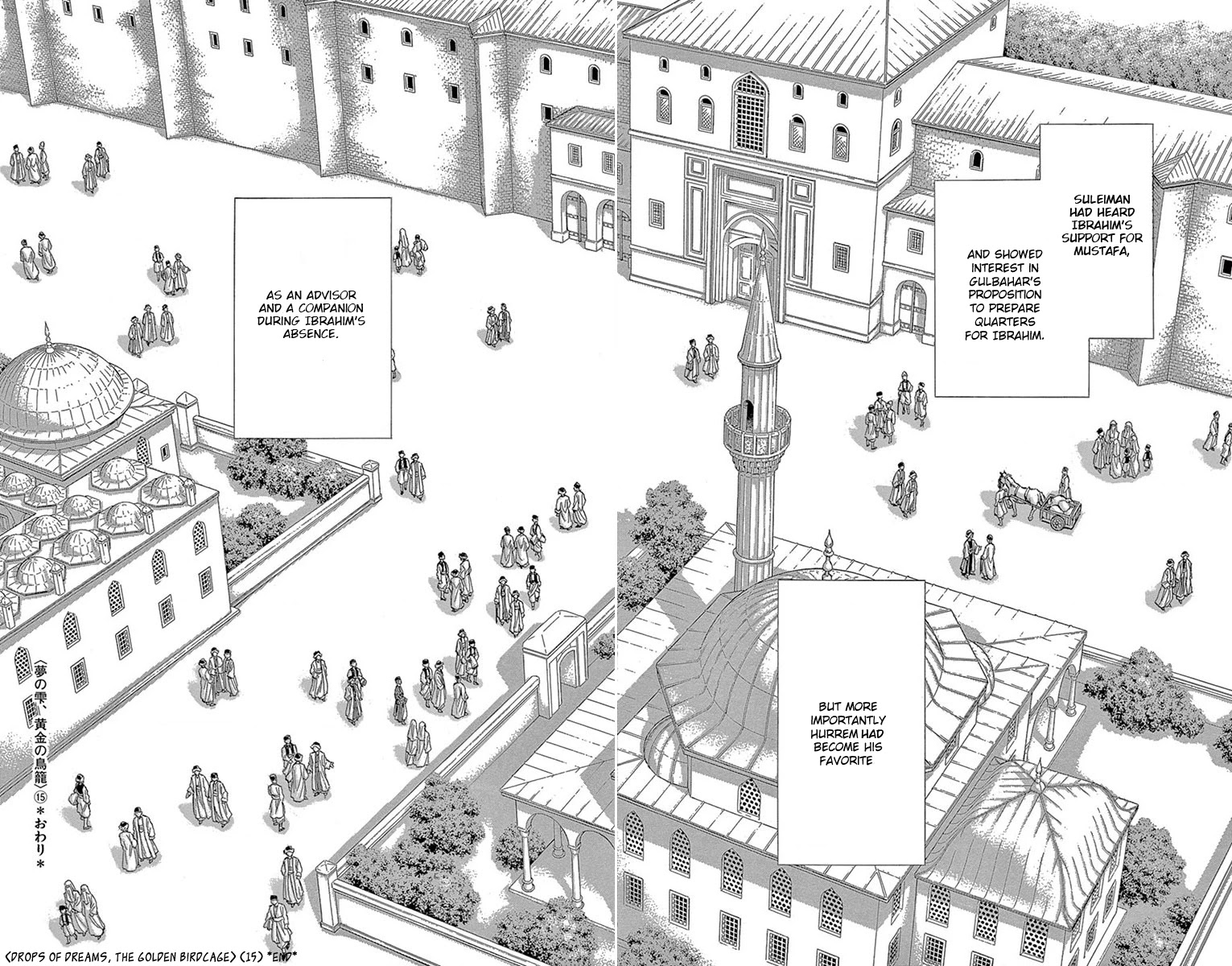 Yume no Shizuku, Ougon no Torikago chapter 60 page 33