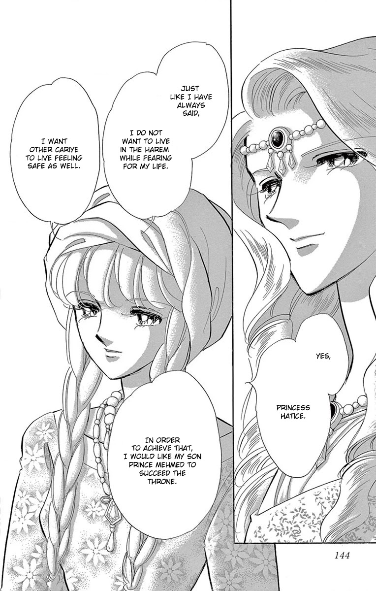 Yume no Shizuku, Ougon no Torikago chapter 60 page 4